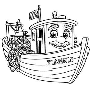 Yiannis colouring page